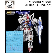 WATER DECAL [G Rework] MGSD04 MGSD AERIAL GUNDAM SLIDE 04