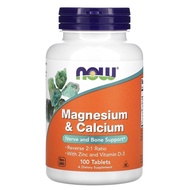 READY STOCK NOW FOODS Magnesium &amp; Calcium, Reverse 2:1 Ratio with Zinc and Vitamin D-3