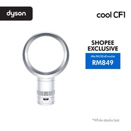 Dyson Cool CF1 Fan AM12 (White/Silver) - Kipas