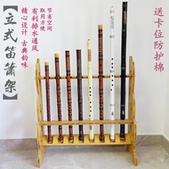 [Hot-Selling Music Box] Flute Stand Vertical Flute Stand Clock Flute Stand Recorder Stand Musical In