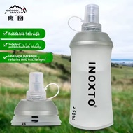 INOXTO Soft Flask,Collapsible Soft Water Bottles for Hydration Vests and Running Packs, Soft Flask R