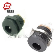 DC DC Socket Mounting Hole 14MM Round DC Female Socket 14MM DC Power Socket with Nut Installation MA