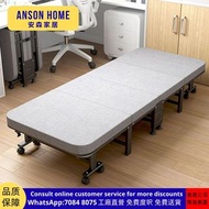 折疊床 bed 送防塵套 鐵藝床 單人床 午休床 床架 床 免費送貨 簡易床 棉麻布床 便捷床 T25954