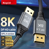 WangLink DisplayPort Cable 8K@60Hz Male to Male 3M High Definition for PC & Monitor