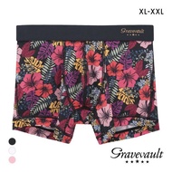 Gravevault emotions mens short boxer briefs (Made in Japan, Size XL-XXL)(483052512XL)(Direct from Ja