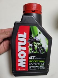MOTUL 高級偈油(行貨)