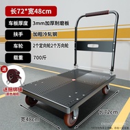 YQ60 Trolley Cargo Trailer Foldable and Portable Hand Buggy Household Express Delivery Mute Trolley Platform Trolley Car