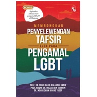 (BR) Membongkar Penyelewengan Tafsir oleh Para Pengamal LGBT (L201, Y28,Y24))