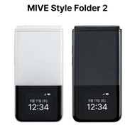 MIVE Style Folder 2 (AT-M140) + Docking Cradle - 4.3 ”โทรศัพท์มือถือแบบพับหน้าจอขนาดใหญ่ | แบตเตอรี่