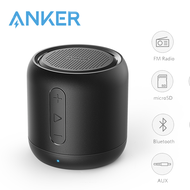 Soundcore by Anker Mini Bluetooth Speaker FM Radio Portable Bluetooth Speaker 66ft connection range