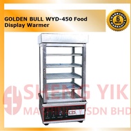 Shengyik Golden Bull WYD-450 Food Display Warmer