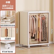 其他品牌 - 臥室可摺疊衣櫃 磁吸門免安裝摺叠櫃 |掛衫櫃 掛衣櫃 收納櫃 膠櫃桶 儲物櫃 書櫃 有輪折疊儲物櫃 收納膠箱 睡房衣櫃 衣帽櫃