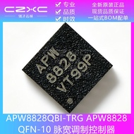 Brand New Original APW8828QBI-TRG APW8828 QFN-10 Pulse Wide Adjustment Controller IC Chip