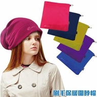 699免運／3件組ADISI 刷毛保暖圍脖帽(小孩)AS15228（藍色，靛紫，洋紅）