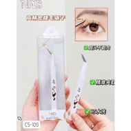 Eyelash Tweezers Stainless Steel False No.CS-109