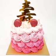 6inch Rosette Ombre Pink Cream with Macarons &amp; Longevity Buns Money Pulling Cake