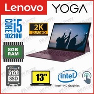 Lenovo - Yoga Duet 7 WQHD i5-10210U 8GB 512GB SSD 多模式二合一平板手提電腦 (82AS001XHH) - 極高質陳列品