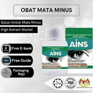 MATA Cylinder EYE Medicine EYE CARE / Cylindris VITAMIN EYE EYE CARE And Rubber EYE CARE Myopia / Ki