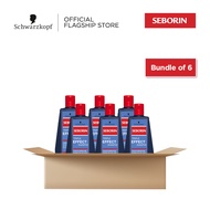 [Bundle of 6] Schwarzkopf Seborin Triple Effect Shampoo 250ml
