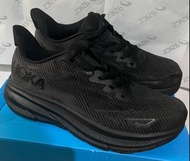 Hoka Clifton 9