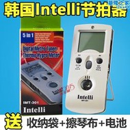 韓國li imt-301電子節拍器校音器五合一 鋼琴吉他管樂通用