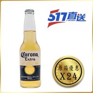 可樂娜 - Corona啤酒 可樂娜墨西哥啤酒 (細樽裝) - 原箱 355亳升 x 24