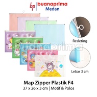 F4 Plain Plastic ZIPPER Folder 3 cm Wide Zippered Document Folder School Textbook Folder