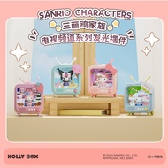 Sanrio License TV Channel Night Lamp
