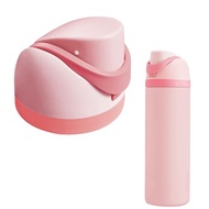 Replacement Lid for Owala Freesip, One Button Water Bottle Top Lid Compatible with Owala Cup 16oz 24