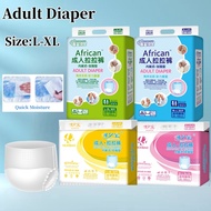 L-XL Adult Pants Diapers Adult Incontinence Underwear Heavy Absorbency Pull up Diapers Daily Protective Underwear