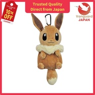 Pokemon Eevee Plush Pouch with Carabiner 【Direct from Japan】 【Made in Japan】