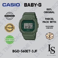 (JAPAN SET) BABY-G ORIGINAL BGD-560ET-3/BGD-560ET-3JF/BGD-560ET/BGD560ET
