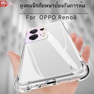 A58 4G/Realme C53/C55 Shockproof Clear Case Camera Cover Oppo A78 4G/A98 5G/Reno8T 5G/A78 5G/A58 5G/