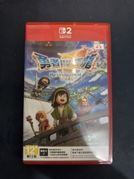 Nintendo Switch 勇者鬥惡龍 VIII Reimagined