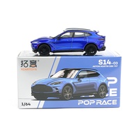 POP RACE 1:64 Aston Martin Dbx 707 Blue