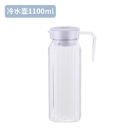 Acrylic PC Large Capacity Cold Water Pitcher Household Water Jug Striped Plastic Juice Pitcher Trans