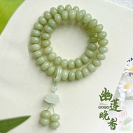 [Natural Luminous] Double Circle Bodhi Seed Bracelet 108 Bracelet Buddha Beads Wenwan Abacus Lotus H