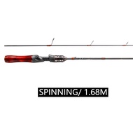 【NYA】4.6ft/5ft/5.6ft/6ft UL Ultralight fishing rod solid tip shrimp rod spinning/baitcasting ul rod 