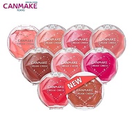 Canmake Cream Cheek (No.CL01 CL05 CL06 CL08 CL09) 2.3 g