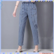 Plus Size Jeans Women's Fashionable Thin Harun High Waisted, Slimming Middle-aged Casual 9-point