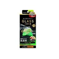 Simplism iPhone 12 / 12 Pro Full Clear Gorilla Glass Screen Protector Tempered Glass*1459*