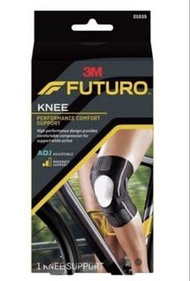 3M Futuro 護多樂 強效舒適護膝 運動舒適型護膝 (1039LP)（包郵）