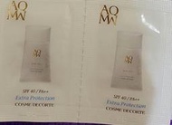 賣黛珂AQMW高效防禦精華乳試用包*60正裝量下標含運650
