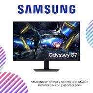 Samsung 32" Odyssey G7 G70D UHD Gaming Monitor 144Hz (LS32DG702EEXXS)