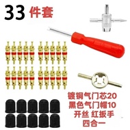 Valve Core Set Tool Valve Core Set Disassembly Set Multifunctional Valve Core Wrench Valve Core Tool