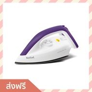 ขายดี เตารีดแห้ง TEFAL รีดลื่น ผ้าเรียบ สายไฟแบบยาวพิเศษ รุ่น FS4035T0 - เตารีดพกพา เตารีด เตารีดผ้า