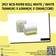 2ply NCR Paper Roll White / White 76mm(W) x 65mm(H) x 12mm(Core)