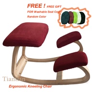 Red Color Office Study Chair Relieve Postural Issues Ergonomic Kneeling Chair Buy 1 Free 1