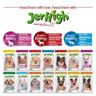 Jerhigh Healthy Dog Snacks