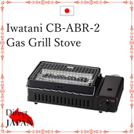 Iwatani CB-ABR-2 Gas Grill Stove